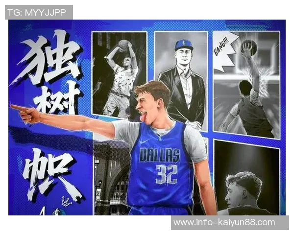 网友热议弗拉格数据刷子身份詹姆斯前29场表现是否也属刷子行为