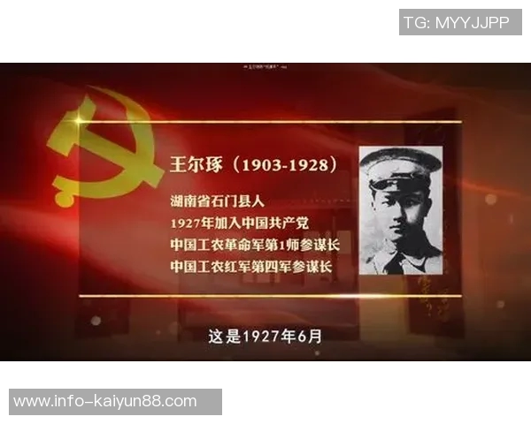 海港俱乐部20周年系列纪录片第二集深情回顾初心与梦想的坚守与传承