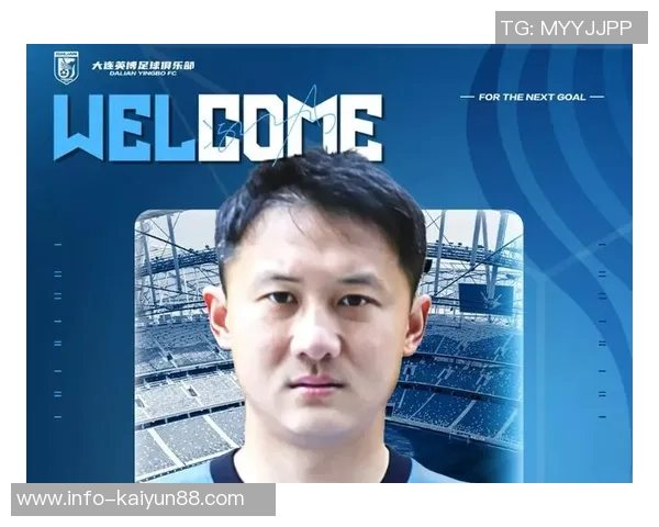 上海海港球员古斯塔沃阿布拉汗加盟河南冯劲租借离队消息正式公布