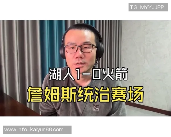 徐静雨分析詹姆斯心态认为本赛季将是他的最后一舞与挑战